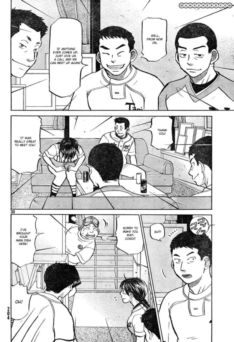 Ookiku Furikabutte Chapter 84 Page 30
