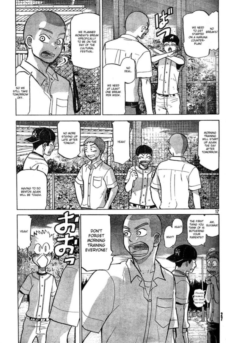 Ookiku Furikabutte Chapter 85 Page 18