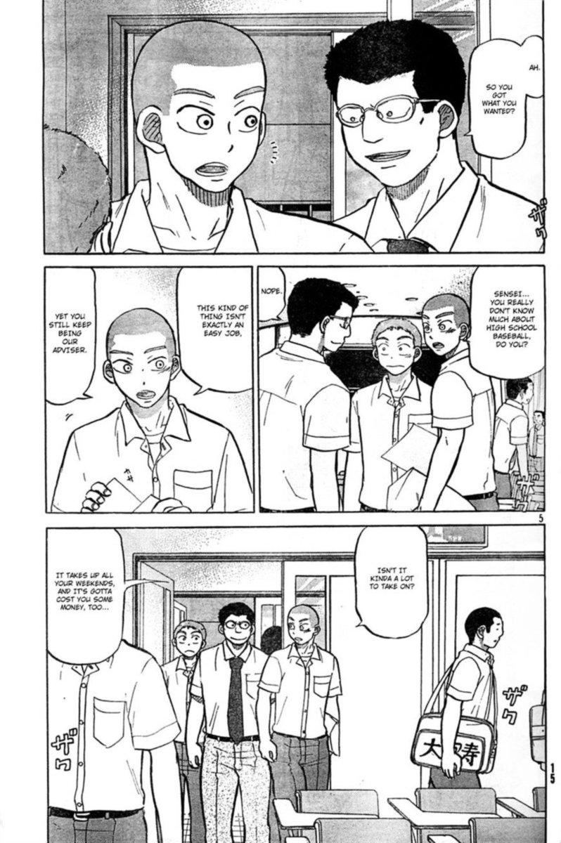 Ookiku Furikabutte Chapter 85 Page 6