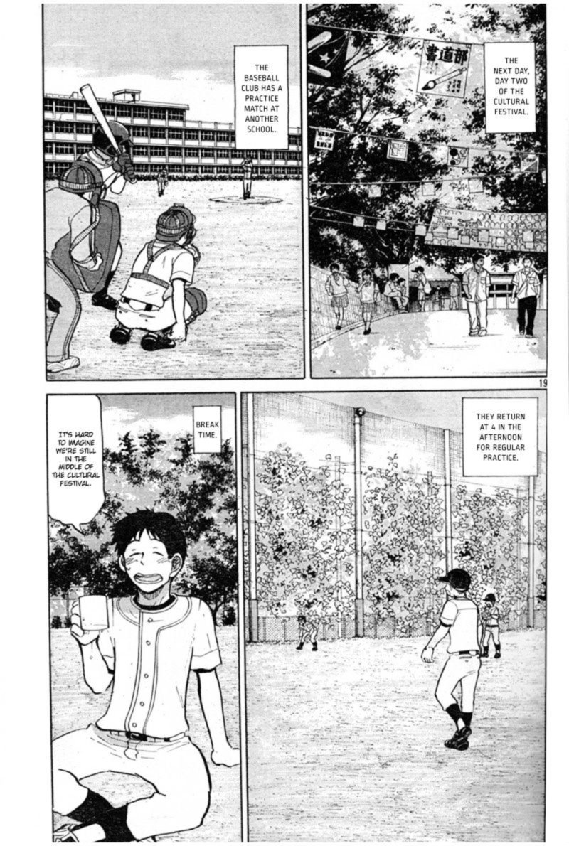 Ookiku Furikabutte Chapter 86 Page 19