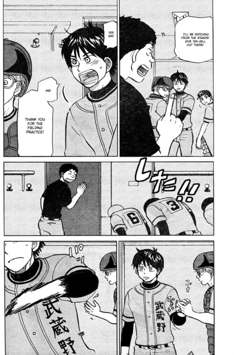 Ookiku Furikabutte Chapter 87 Page 8