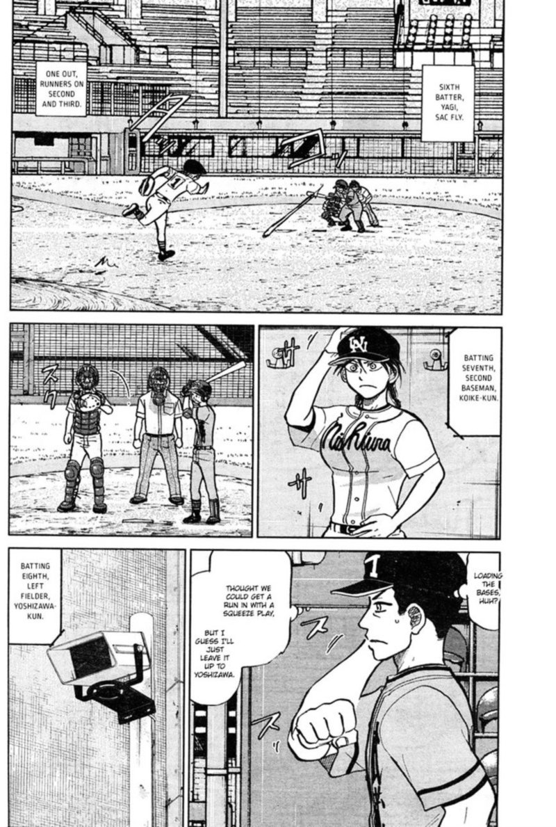 Ookiku Furikabutte Chapter 88 Page 14