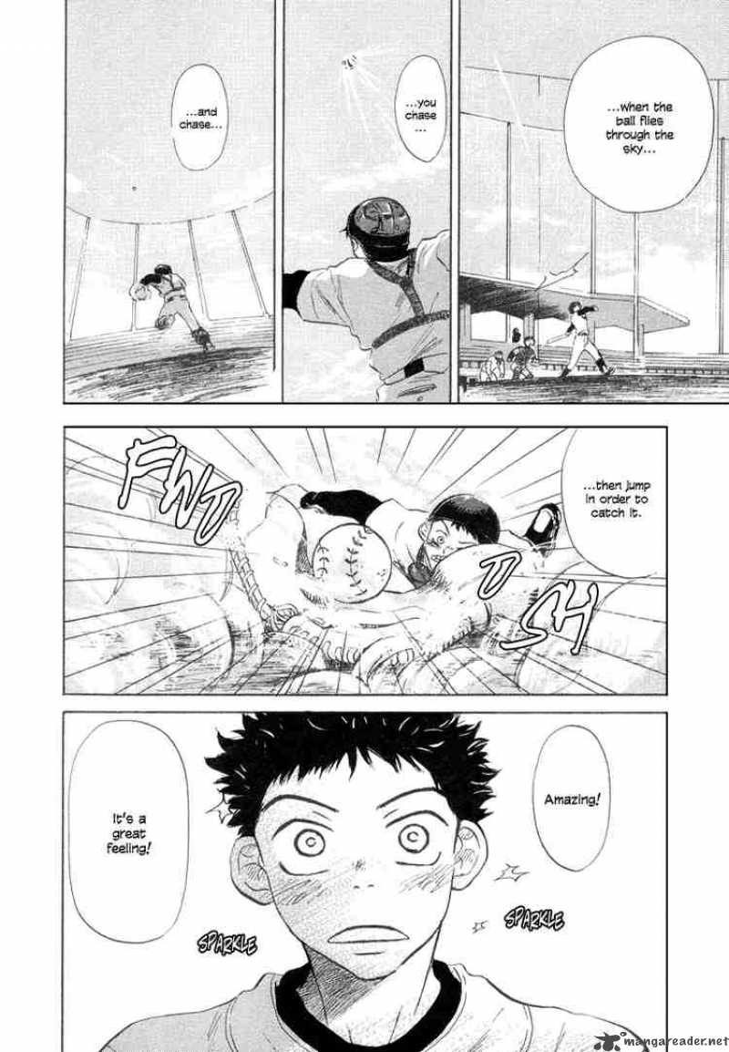 Ookiku Furikabutte Chapter 9 Page 17