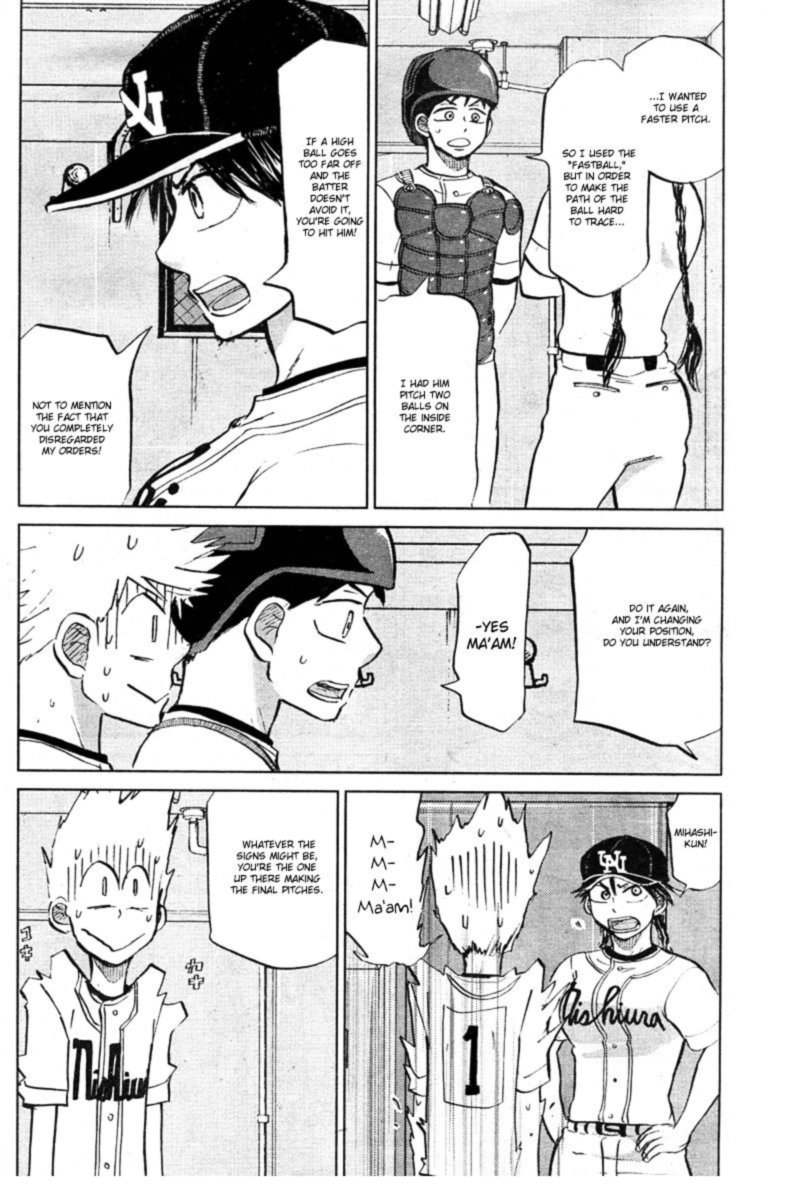 Ookiku Furikabutte Chapter 90 Page 16