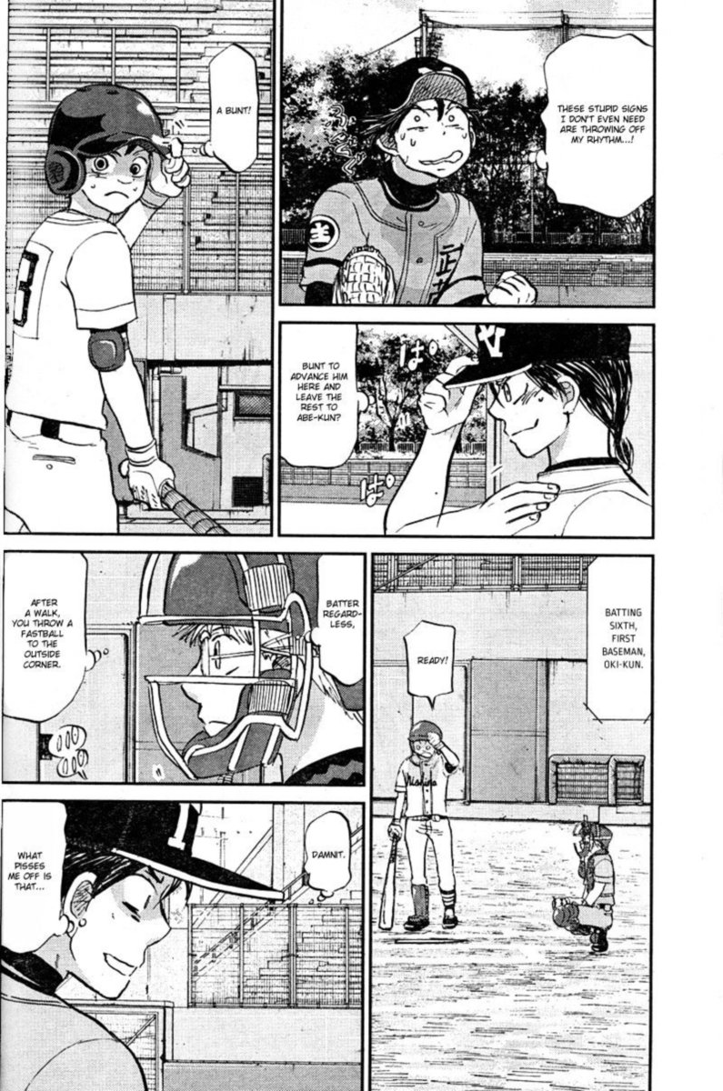 Ookiku Furikabutte Chapter 90 Page 34
