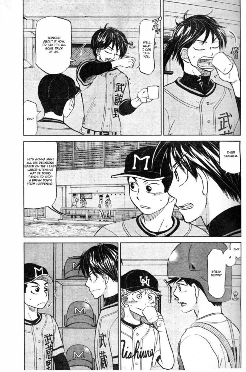 Ookiku Furikabutte Chapter 92 Page 40