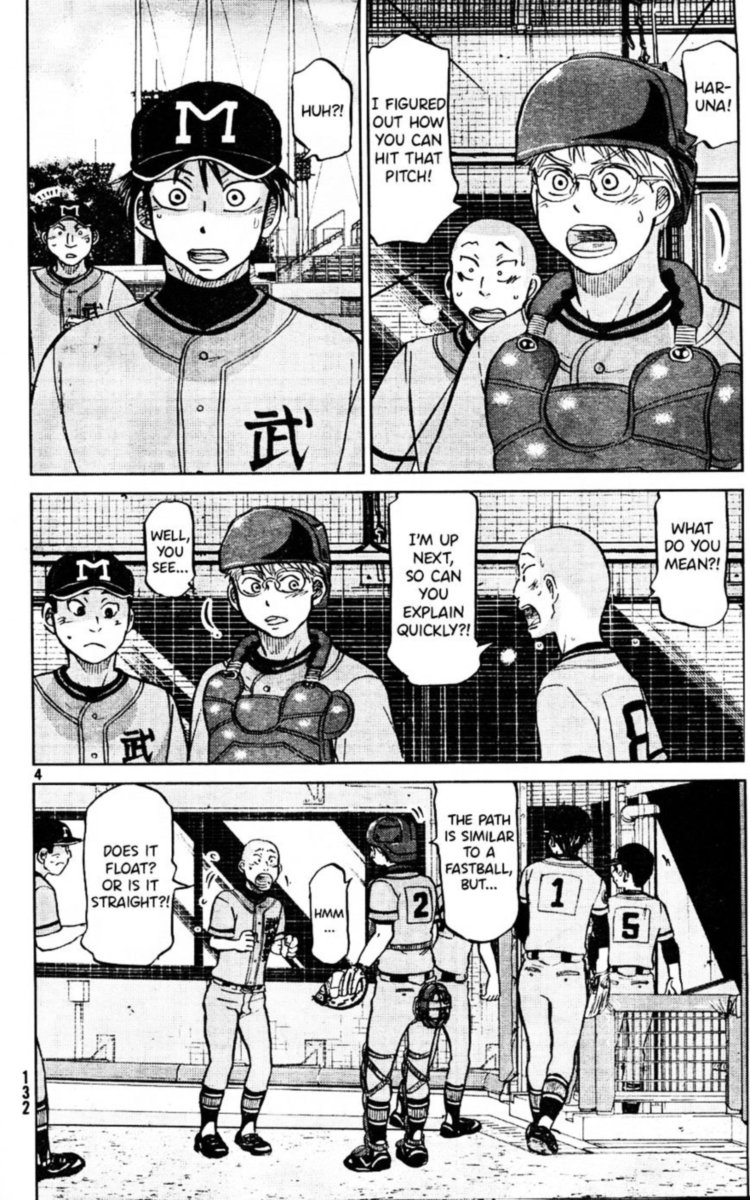 Ookiku Furikabutte Chapter 95 Page 4