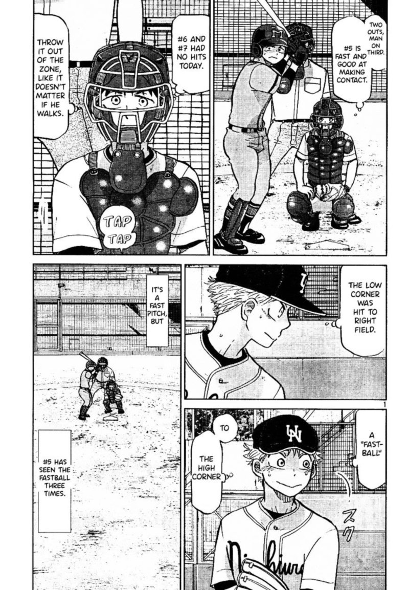 Ookiku Furikabutte Chapter 96 Page 1