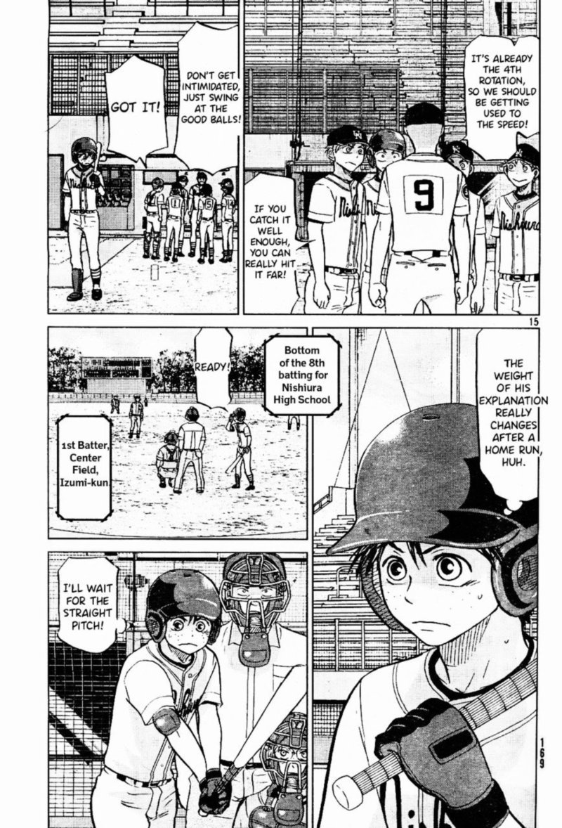 Ookiku Furikabutte Chapter 96 Page 15