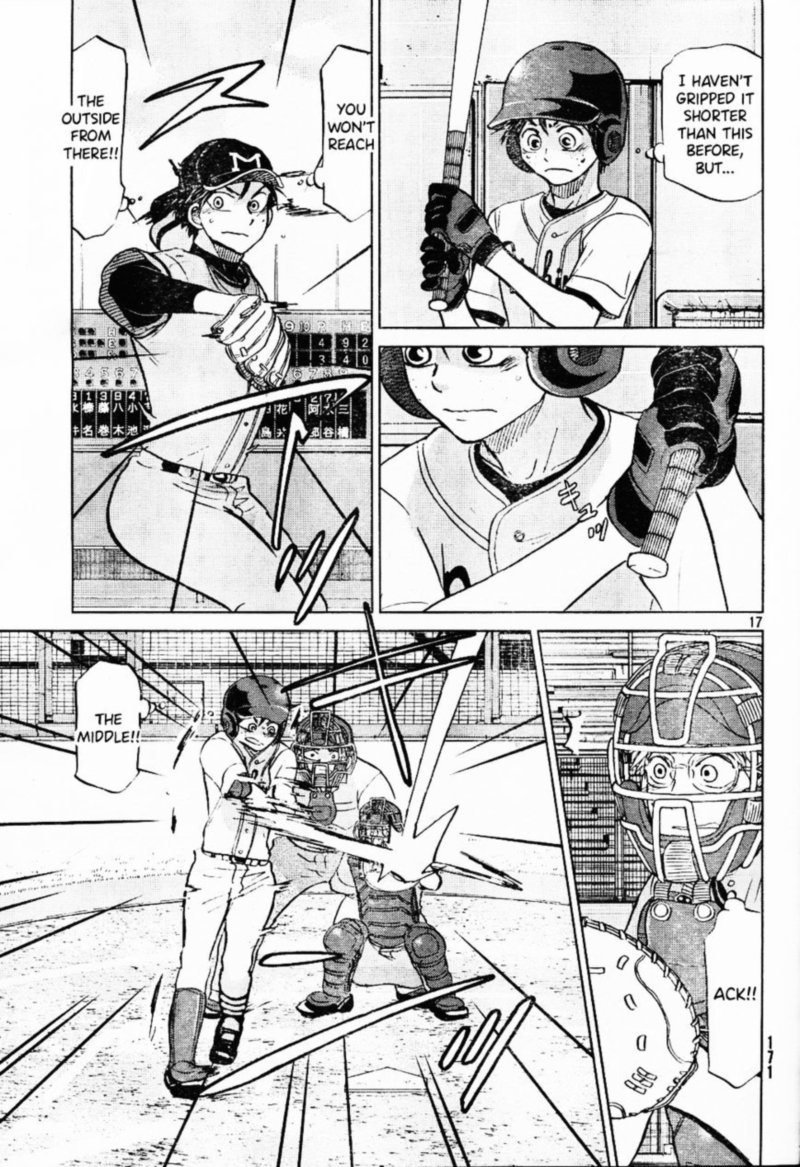 Ookiku Furikabutte Chapter 96 Page 17