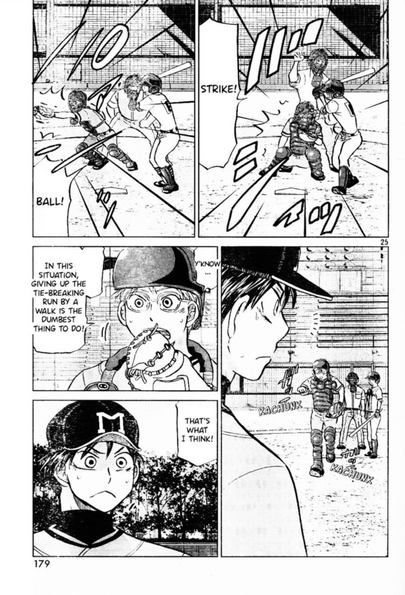 Ookiku Furikabutte Chapter 96 Page 25