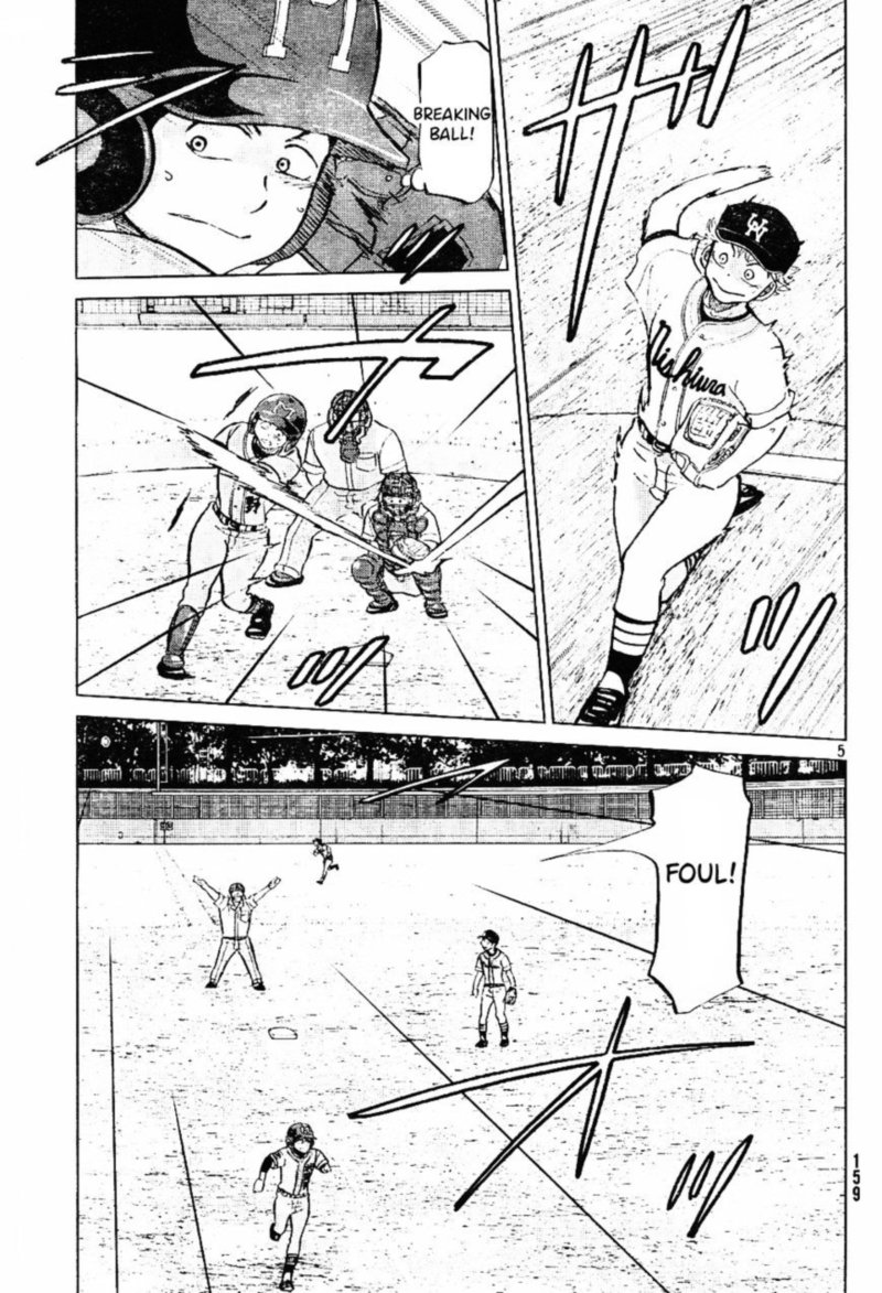 Ookiku Furikabutte Chapter 96 Page 5