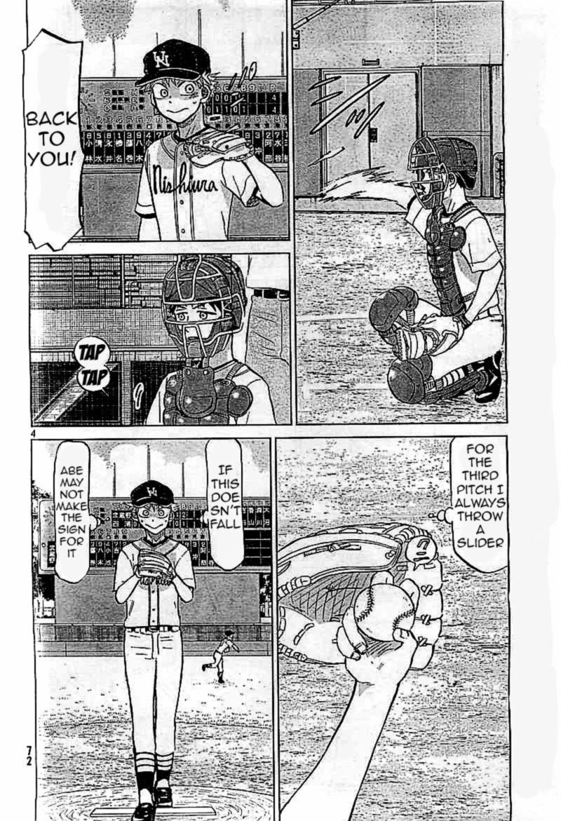 Ookiku Furikabutte Chapter 97 Page 4