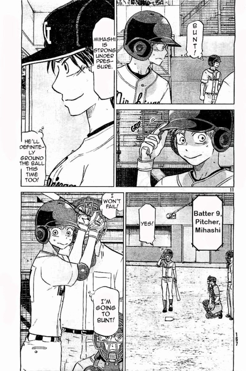 Ookiku Furikabutte Chapter 98 Page 11