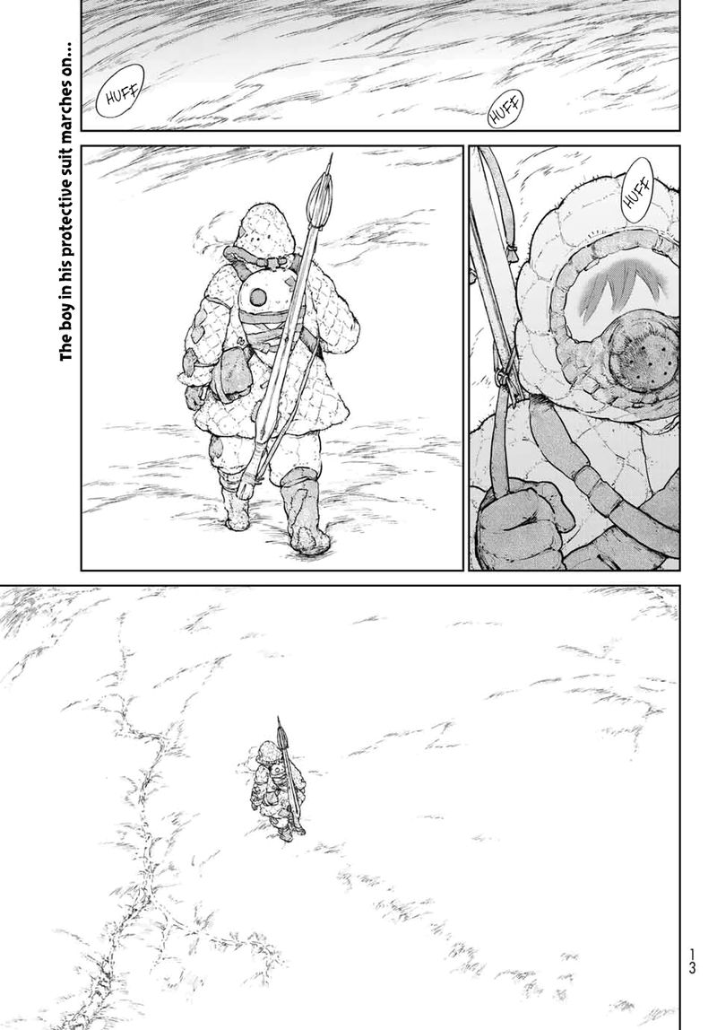 Ooyukiumi No Kaina Chapter 1 Page 1