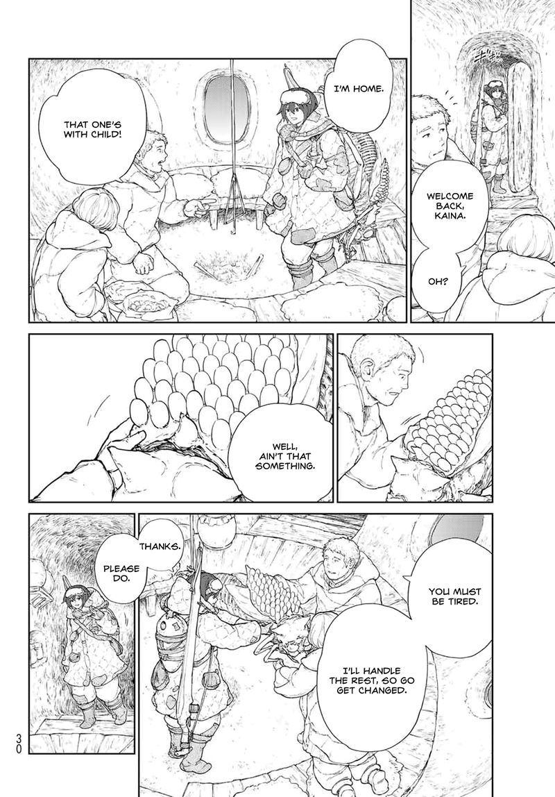 Ooyukiumi No Kaina Chapter 1 Page 16