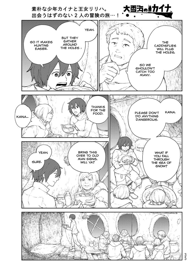Ooyukiumi No Kaina Chapter 1 Page 21