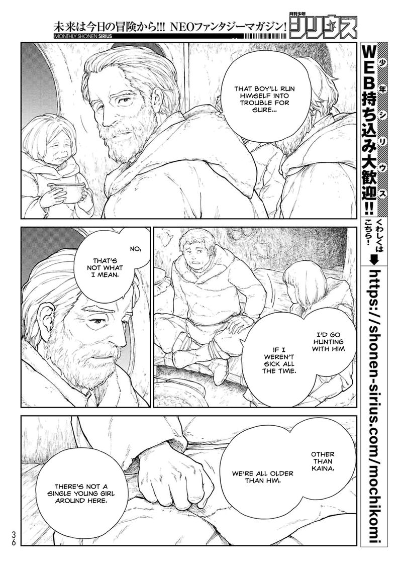 Ooyukiumi No Kaina Chapter 1 Page 22
