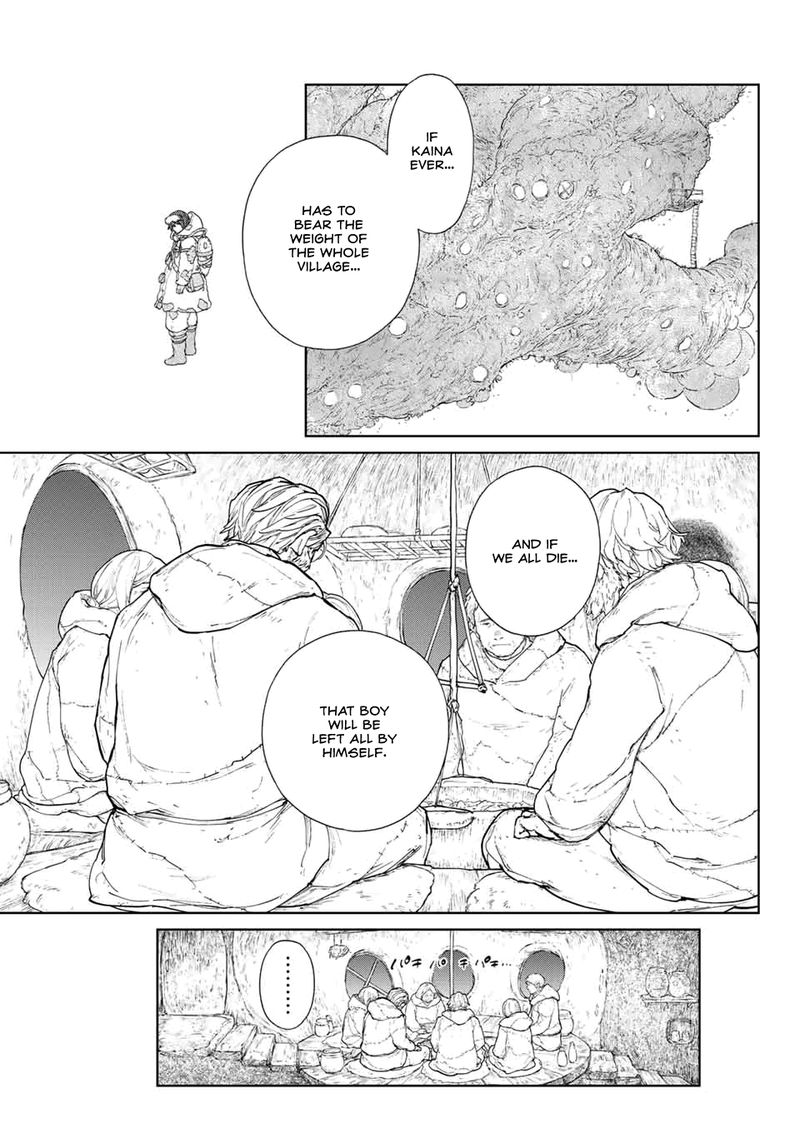 Ooyukiumi No Kaina Chapter 1 Page 23