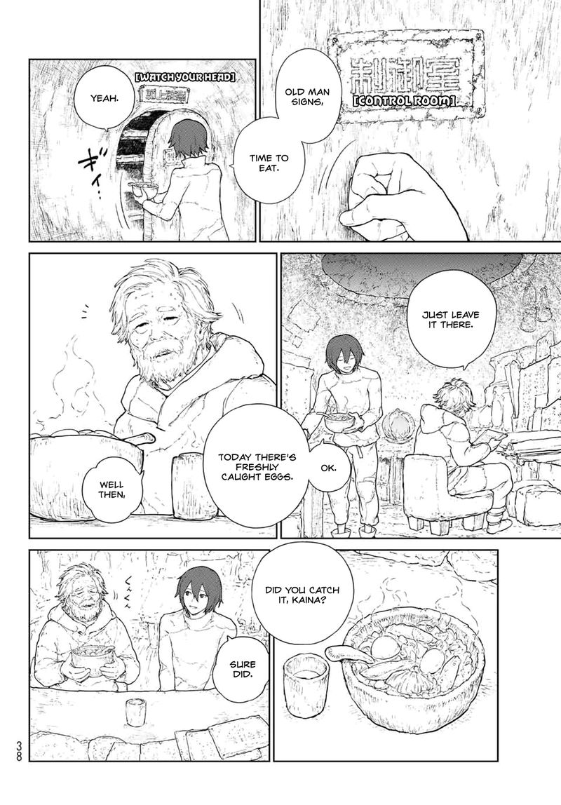 Ooyukiumi No Kaina Chapter 1 Page 24