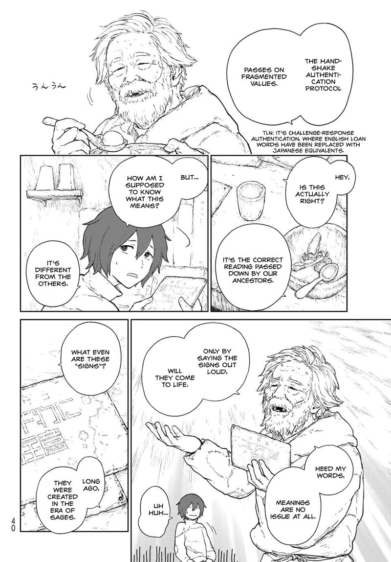 Ooyukiumi No Kaina Chapter 1 Page 26
