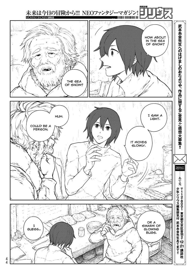 Ooyukiumi No Kaina Chapter 1 Page 30