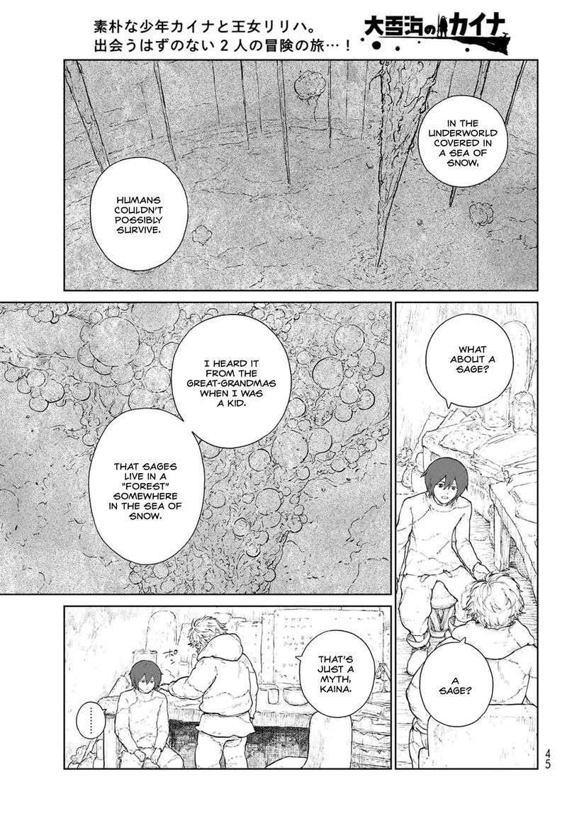 Ooyukiumi No Kaina Chapter 1 Page 31