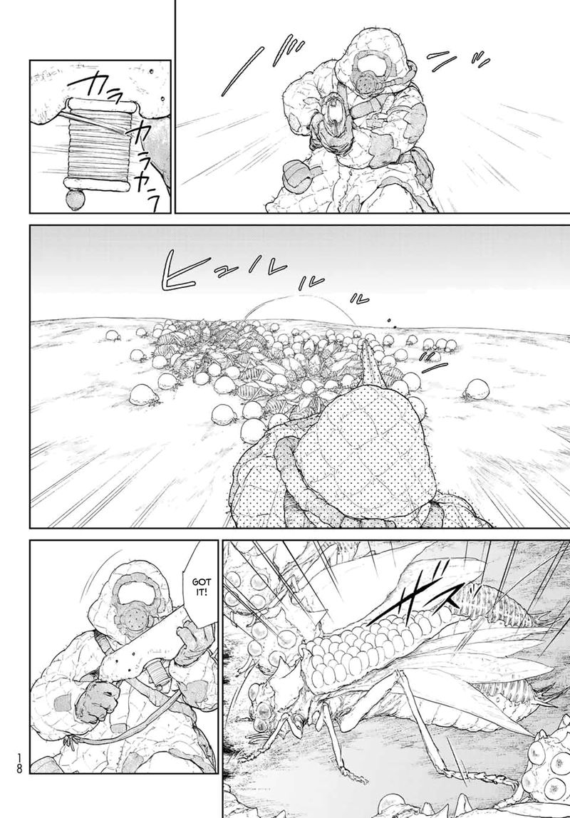Ooyukiumi No Kaina Chapter 1 Page 5