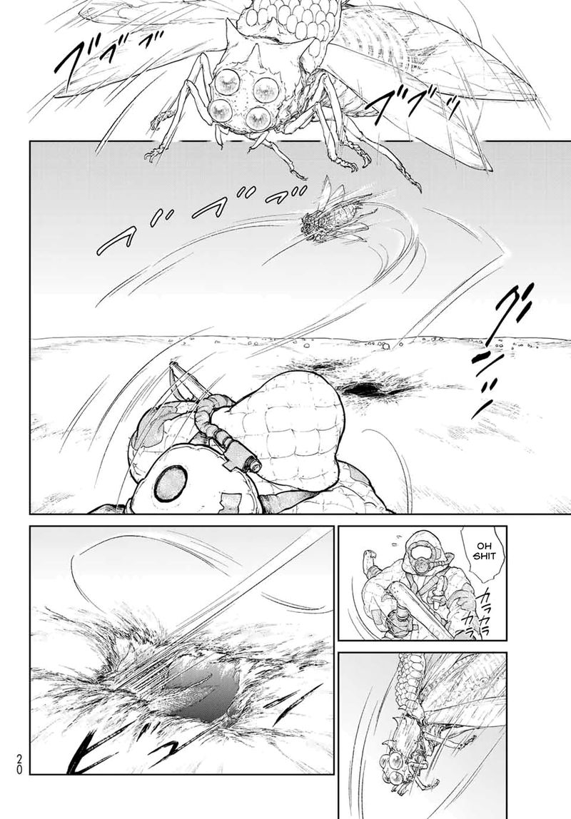 Ooyukiumi No Kaina Chapter 1 Page 7