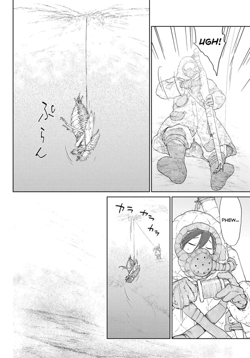 Ooyukiumi No Kaina Chapter 1 Page 9
