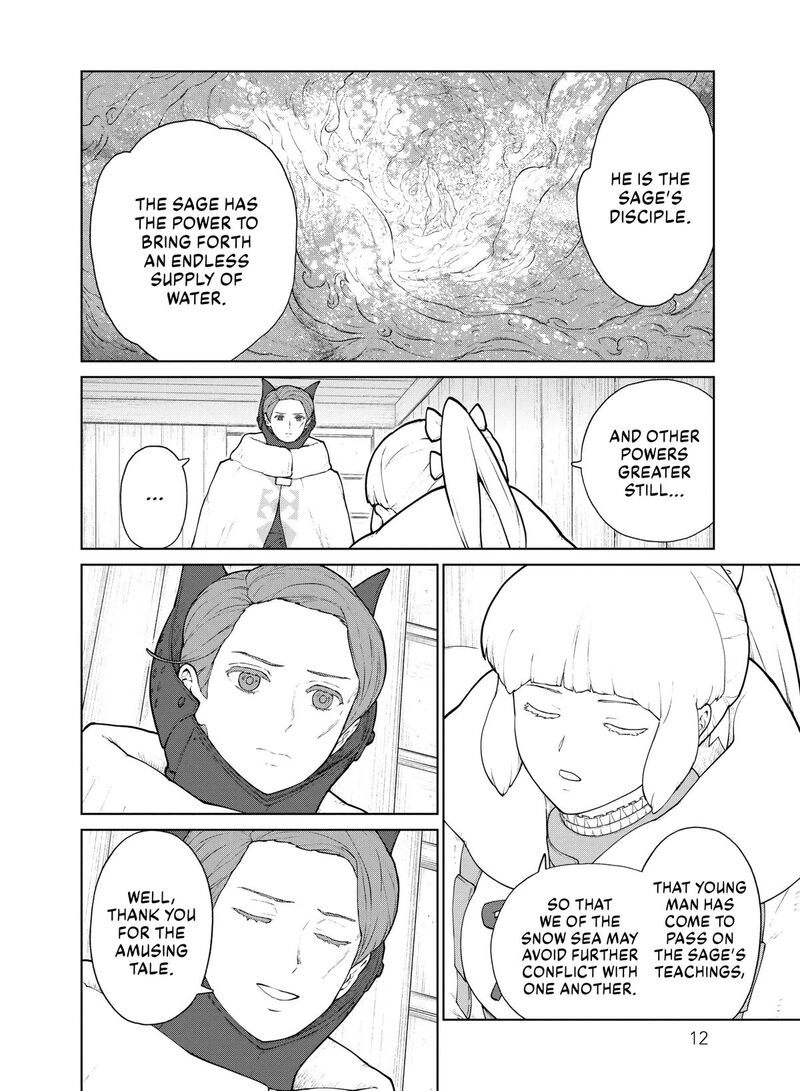 Ooyukiumi No Kaina Chapter 10 Page 12