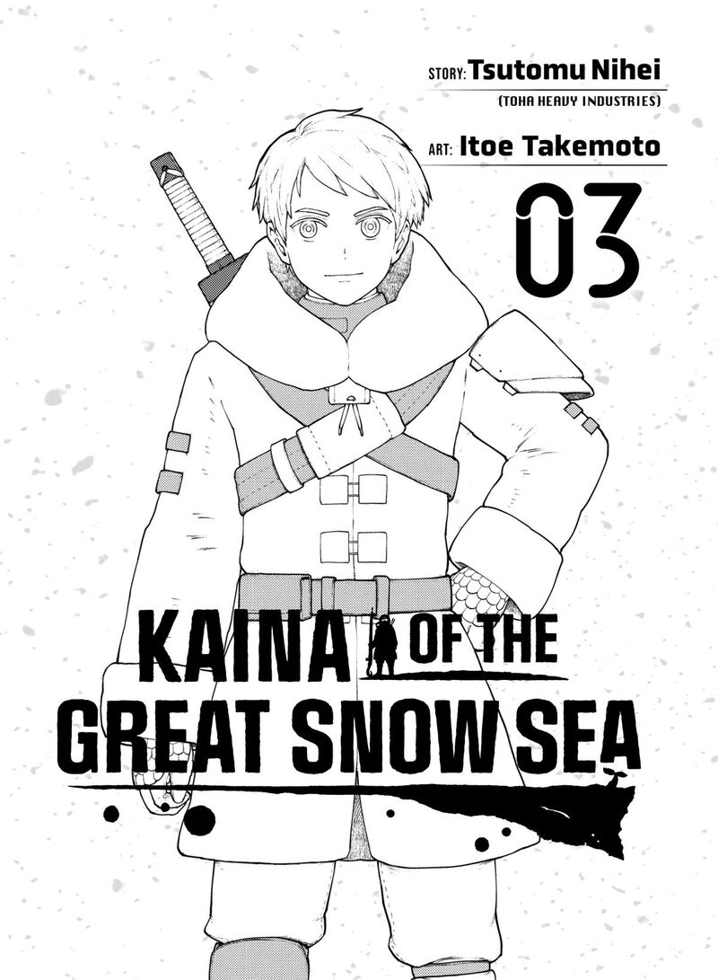 Ooyukiumi No Kaina Chapter 10 Page 2