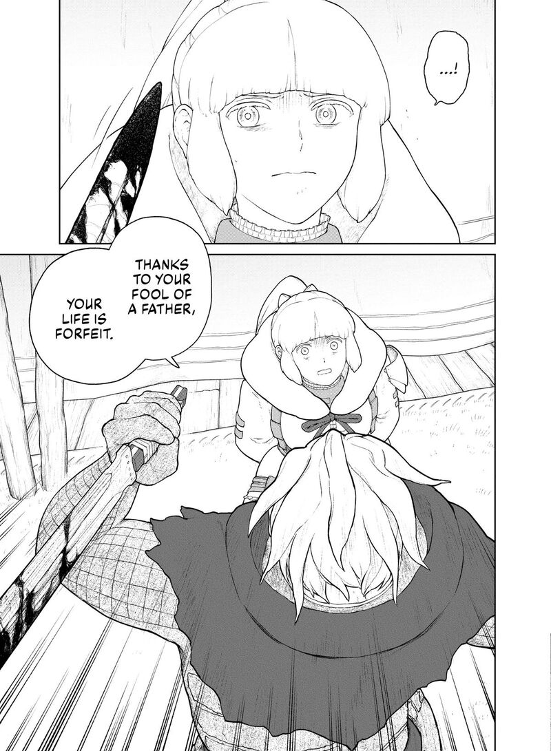 Ooyukiumi No Kaina Chapter 10 Page 23