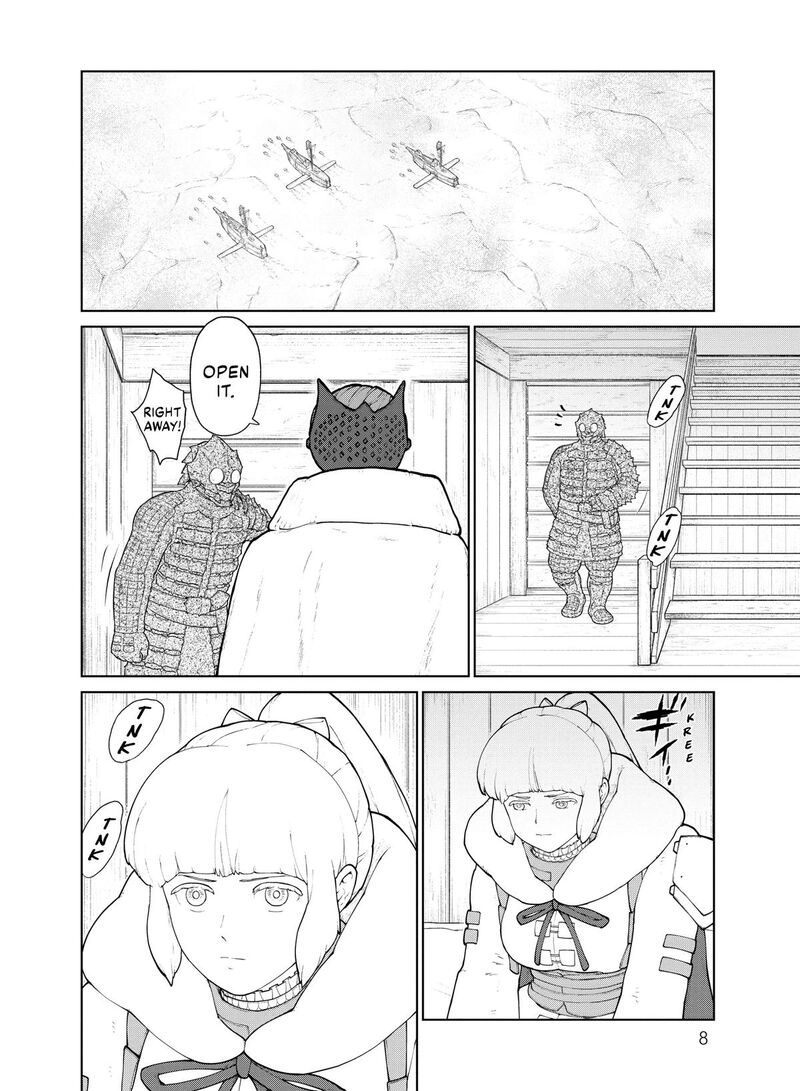 Ooyukiumi No Kaina Chapter 10 Page 8