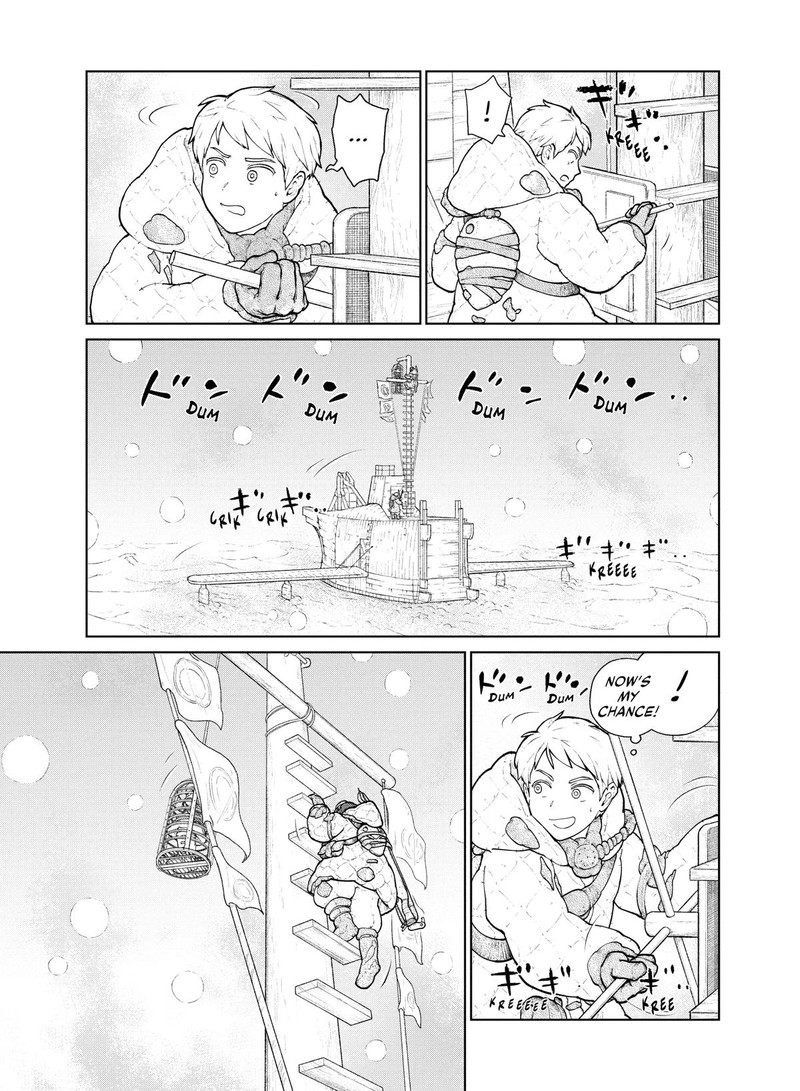 Ooyukiumi No Kaina Chapter 11 Page 13