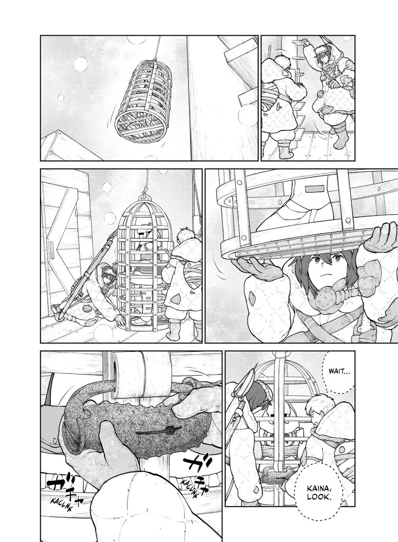 Ooyukiumi No Kaina Chapter 11 Page 14
