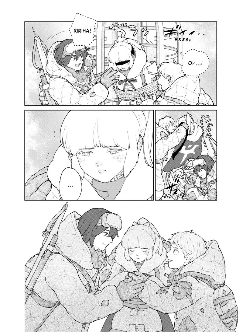 Ooyukiumi No Kaina Chapter 11 Page 16