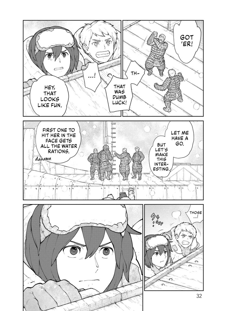 Ooyukiumi No Kaina Chapter 11 Page 4