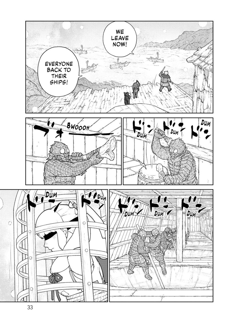 Ooyukiumi No Kaina Chapter 11 Page 5