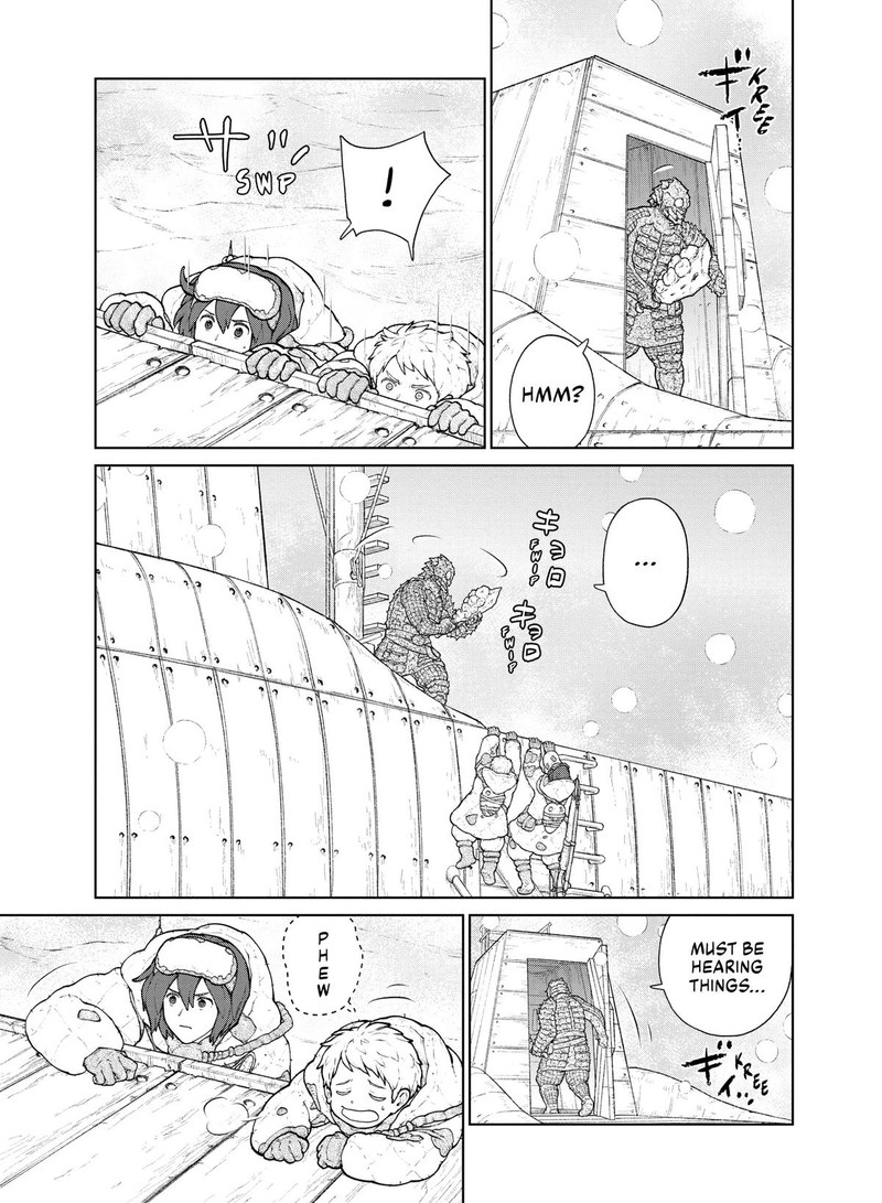 Ooyukiumi No Kaina Chapter 11 Page 7