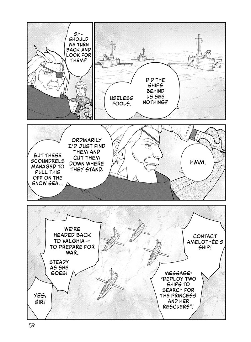 Ooyukiumi No Kaina Chapter 12 Page 13