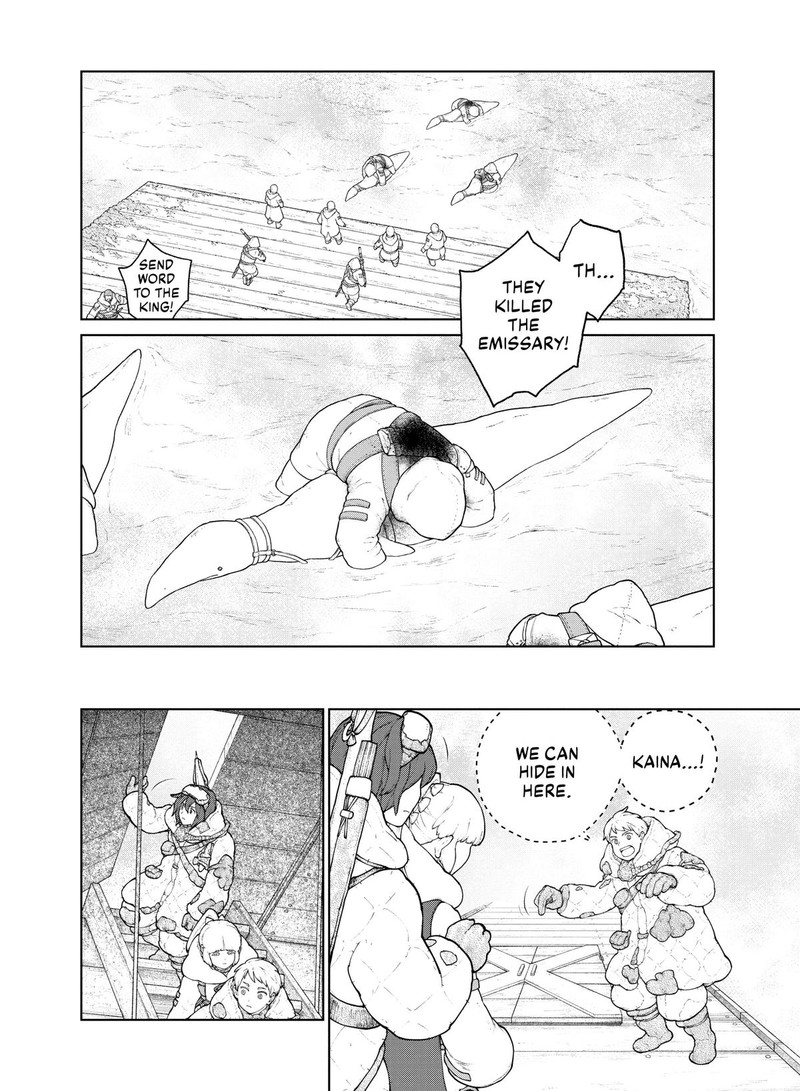 Ooyukiumi No Kaina Chapter 12 Page 2