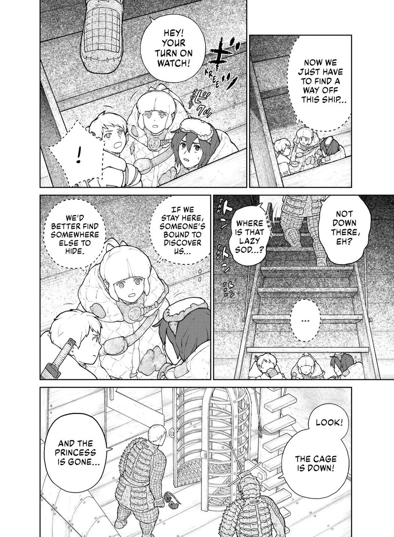Ooyukiumi No Kaina Chapter 12 Page 6