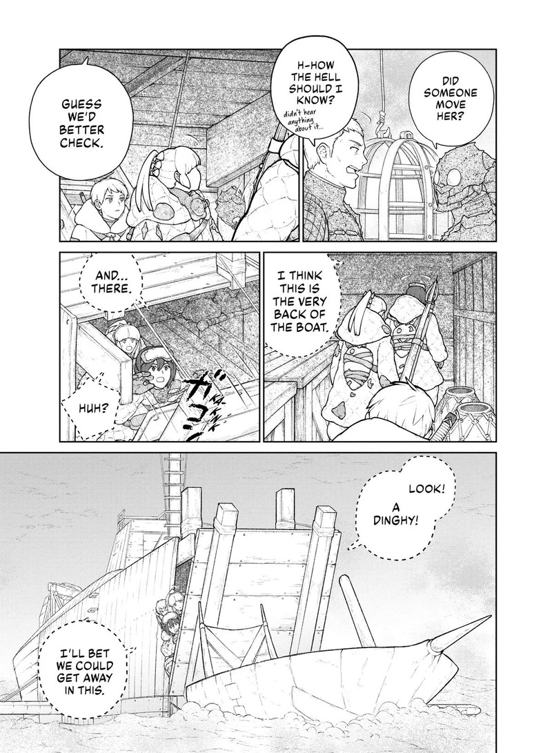 Ooyukiumi No Kaina Chapter 12 Page 7