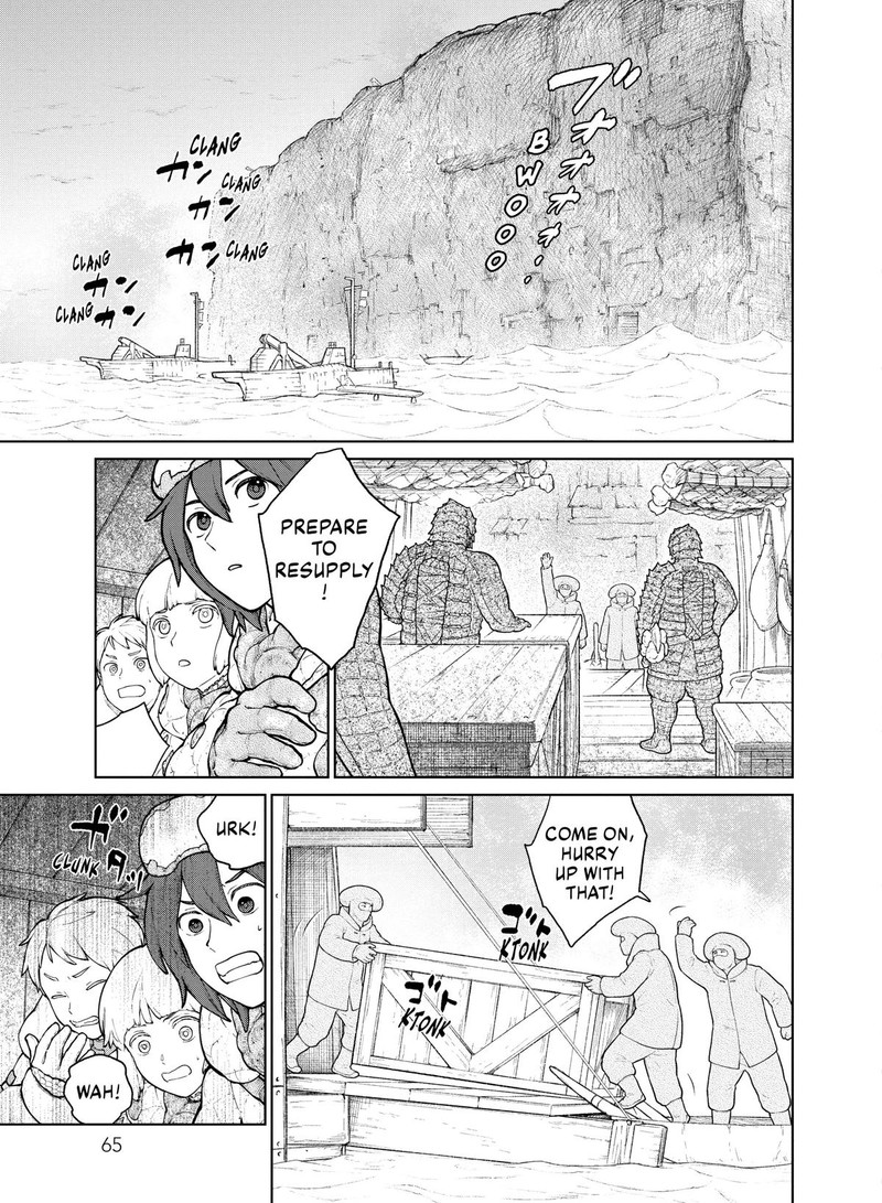 Ooyukiumi No Kaina Chapter 13 Page 1