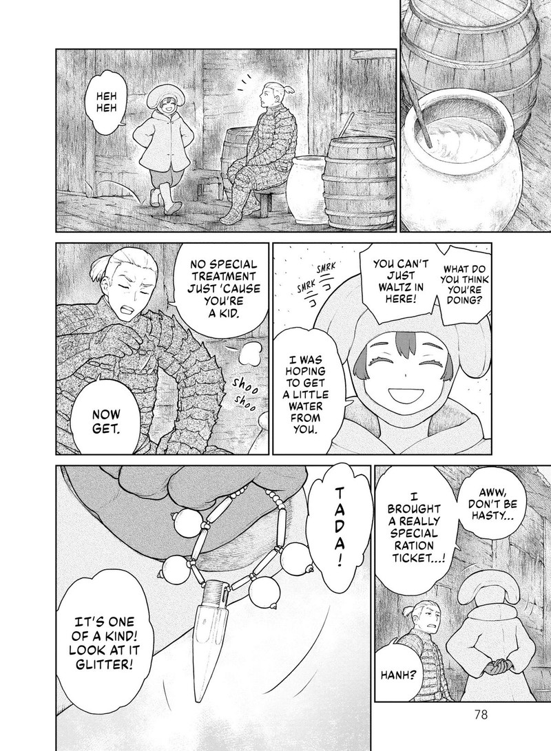 Ooyukiumi No Kaina Chapter 13 Page 13