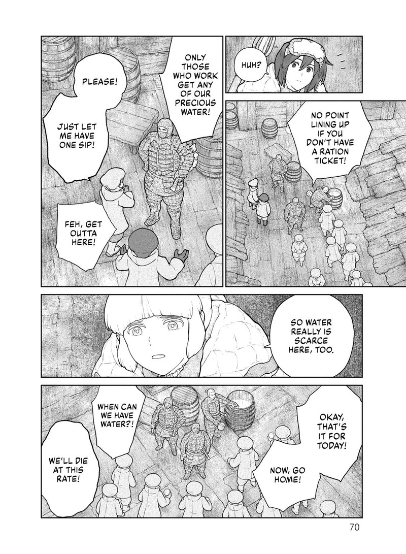 Ooyukiumi No Kaina Chapter 13 Page 5