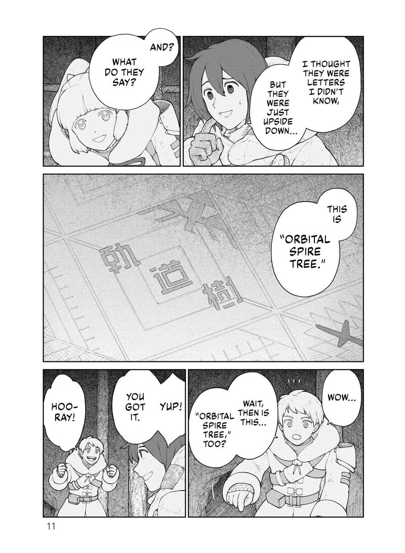 Ooyukiumi No Kaina Chapter 18 Page 11