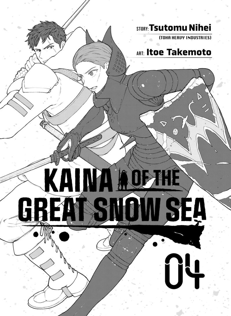 Ooyukiumi No Kaina Chapter 18 Page 2