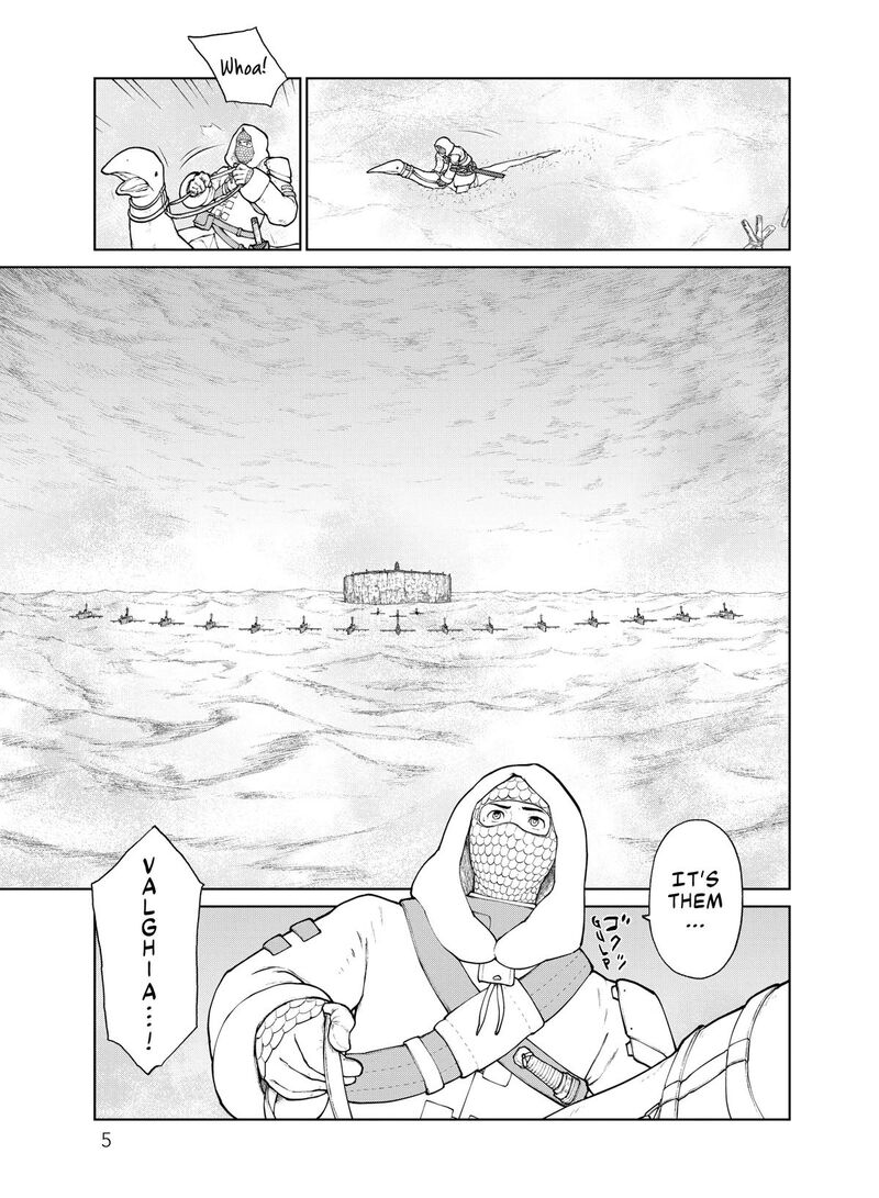 Ooyukiumi No Kaina Chapter 18 Page 5